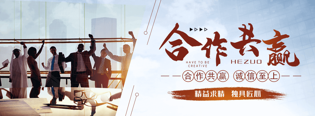 万安采购类标书的机构哪家好