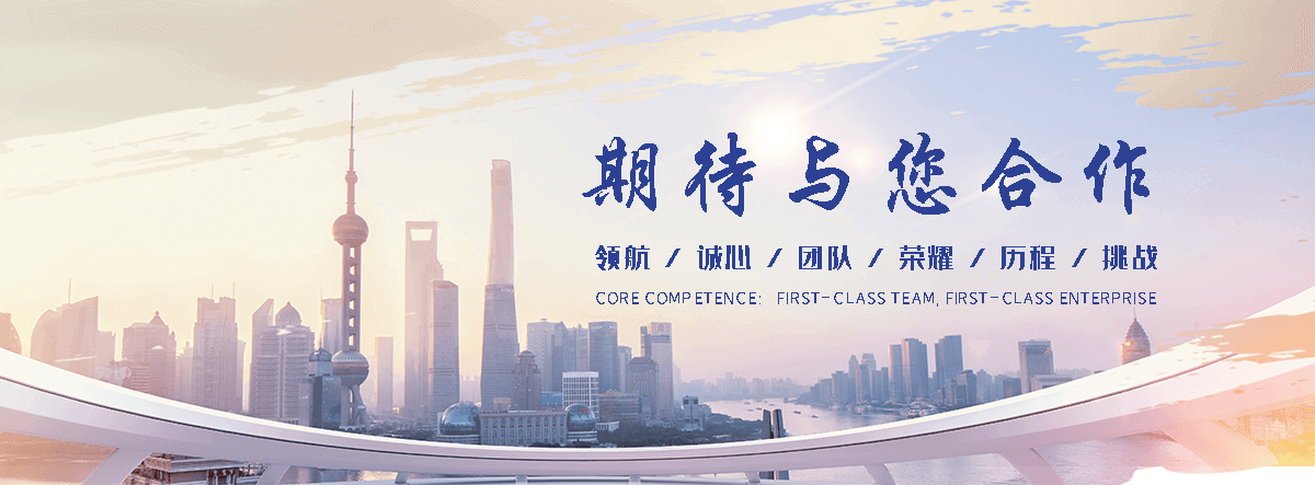 万安采购类标书的机构哪家好,采购标书编制专业服务商-可服务永新|新干-合旺标书制作(更新时间：2026-06-29 17:35:14)